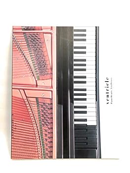 【中古】ventricle Piano Hearts/Les Freres