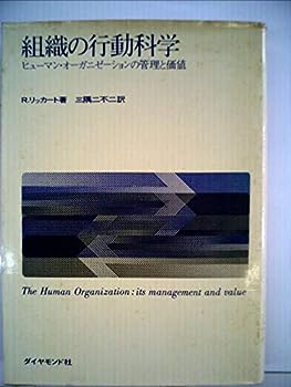 šȿιưʳ—ҥ塼ޥ󡦥˥δȲ (1968ǯ)