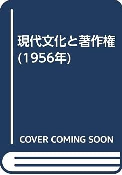 IINEX㤨֡š۸ʸ (1956ǯפβǤʤ14,700ߤˤʤޤ