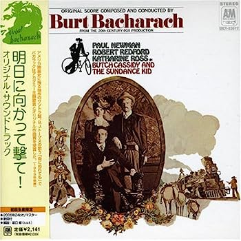 【中古】［CD］明日に向かって撃て! オリジナル・サウンドトラック(紙ジャケット仕様)