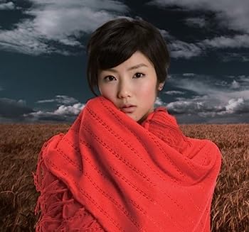 【中古】［CD］旅の途中【メーカー名】【メーカー型番】【ブランド名】Flying Dog【商品説明】旅の途中こちらの商品は中古品となっております。 画像はイメージ写真ですので 商品のコンディション・付属品の有無については入荷の度異なります。 買取時より付属していたものはお付けしておりますが付属品や消耗品に保証はございません。 商品ページ画像以外の付属品はございませんのでご了承下さいませ。 中古品のため使用に影響ない程度の使用感・経年劣化（傷、汚れなど）がある場合がございます。 また、中古品の特性上ギフトには適しておりません。 当店では初期不良に限り 商品到着から7日間は返品を受付けております。 他モールとの併売品の為 完売の際はご連絡致しますのでご了承ください。 プリンター・印刷機器のご注意点 インクは配送中のインク漏れ防止の為、付属しておりませんのでご了承下さい。 ドライバー等ソフトウェア・マニュアルはメーカーサイトより最新版のダウンロードをお願い致します。 ゲームソフトのご注意点 特典・付属品・パッケージ・プロダクトコード・ダウンロードコード等は 付属していない場合がございますので事前にお問合せ下さい。 商品名に「輸入版 / 海外版 / IMPORT 」と記載されている海外版ゲームソフトの一部は日本版のゲーム機では動作しません。 お持ちのゲーム機のバージョンをあらかじめご参照のうえ動作の有無をご確認ください。 輸入版ゲームについてはメーカーサポートの対象外です。 DVD・Blu-rayのご注意点 特典・付属品・パッケージ・プロダクトコード・ダウンロードコード等は 付属していない場合がございますので事前にお問合せ下さい。 商品名に「輸入版 / 海外版 / IMPORT 」と記載されている海外版DVD・Blu-rayにつきましては 映像方式の違いの為、一般的な国内向けプレイヤーにて再生できません。 ご覧になる際はディスクの「リージョンコード」と「映像方式※DVDのみ」に再生機器側が対応している必要があります。 パソコンでは映像方式は関係ないため、リージョンコードさえ合致していれば映像方式を気にすることなく視聴可能です。 商品名に「レンタル落ち 」と記載されている商品につきましてはディスクやジャケットに管理シール（値札・セキュリティータグ・バーコード等含みます）が貼付されています。 ディスクの再生に支障の無い程度の傷やジャケットに傷み（色褪せ・破れ・汚れ・濡れ痕等）が見られる場合がありますので予めご了承ください。 2巻セット以上のレンタル落ちDVD・Blu-rayにつきましては、複数枚収納可能なトールケースに同梱してお届け致します。 トレーディングカードのご注意点 当店での「良い」表記のトレーディングカードはプレイ用でございます。 中古買取り品の為、細かなキズ・白欠け・多少の使用感がございますのでご了承下さいませ。 再録などで型番が違う場合がございます。 違った場合でも事前連絡等は致しておりませんので、型番を気にされる方はご遠慮ください。 ご注文からお届けまで 1、ご注文⇒ご注文は24時間受け付けております。 2、注文確認⇒ご注文後、当店から注文確認メールを送信します。 3、お届けまで3-10営業日程度とお考え下さい。 　※海外在庫品の場合は3週間程度かかる場合がございます。 4、入金確認⇒前払い決済をご選択の場合、ご入金確認後、配送手配を致します。 5、出荷⇒配送準備が整い次第、出荷致します。発送後に出荷完了メールにてご連絡致します。 　※離島、北海道、九州、沖縄は遅れる場合がございます。予めご了承下さい。 当店ではすり替え防止のため、シリアルナンバーを控えております。 万が一すり替え等ありました場合は然るべき対応をさせていただきます。 お客様都合によるご注文後のキャンセル・返品はお受けしておりませんのでご了承下さい。 電話対応はしておりませんので質問等はメッセージまたはメールにてお願い致します。