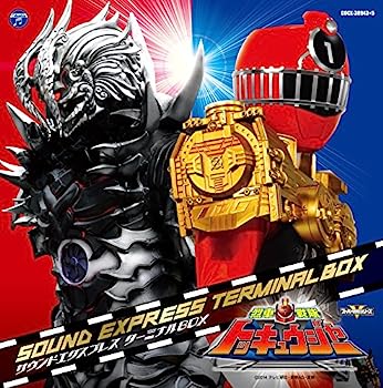 【中古】［CD］烈車戦隊トッキュウジャー サウンドエクスプレス ターミナルBOX【メーカー名】【メーカー型番】【ブランド名】日本コロムビア【商品説明】烈車戦隊トッキュウジャー サウンドエクスプレス ターミナルBOXこちらの商品は中古品となっております。 画像はイメージ写真ですので 商品のコンディション・付属品の有無については入荷の度異なります。 買取時より付属していたものはお付けしておりますが付属品や消耗品に保証はございません。 商品ページ画像以外の付属品はございませんのでご了承下さいませ。 中古品のため使用に影響ない程度の使用感・経年劣化（傷、汚れなど）がある場合がございます。 また、中古品の特性上ギフトには適しておりません。 当店では初期不良に限り 商品到着から7日間は返品を受付けております。 他モールとの併売品の為 完売の際はご連絡致しますのでご了承ください。 プリンター・印刷機器のご注意点 インクは配送中のインク漏れ防止の為、付属しておりませんのでご了承下さい。 ドライバー等ソフトウェア・マニュアルはメーカーサイトより最新版のダウンロードをお願い致します。 ゲームソフトのご注意点 特典・付属品・パッケージ・プロダクトコード・ダウンロードコード等は 付属していない場合がございますので事前にお問合せ下さい。 商品名に「輸入版 / 海外版 / IMPORT 」と記載されている海外版ゲームソフトの一部は日本版のゲーム機では動作しません。 お持ちのゲーム機のバージョンをあらかじめご参照のうえ動作の有無をご確認ください。 輸入版ゲームについてはメーカーサポートの対象外です。 DVD・Blu-rayのご注意点 特典・付属品・パッケージ・プロダクトコード・ダウンロードコード等は 付属していない場合がございますので事前にお問合せ下さい。 商品名に「輸入版 / 海外版 / IMPORT 」と記載されている海外版DVD・Blu-rayにつきましては 映像方式の違いの為、一般的な国内向けプレイヤーにて再生できません。 ご覧になる際はディスクの「リージョンコード」と「映像方式※DVDのみ」に再生機器側が対応している必要があります。 パソコンでは映像方式は関係ないため、リージョンコードさえ合致していれば映像方式を気にすることなく視聴可能です。 商品名に「レンタル落ち 」と記載されている商品につきましてはディスクやジャケットに管理シール（値札・セキュリティータグ・バーコード等含みます）が貼付されています。 ディスクの再生に支障の無い程度の傷やジャケットに傷み（色褪せ・破れ・汚れ・濡れ痕等）が見られる場合がありますので予めご了承ください。 2巻セット以上のレンタル落ちDVD・Blu-rayにつきましては、複数枚収納可能なトールケースに同梱してお届け致します。 トレーディングカードのご注意点 当店での「良い」表記のトレーディングカードはプレイ用でございます。 中古買取り品の為、細かなキズ・白欠け・多少の使用感がございますのでご了承下さいませ。 再録などで型番が違う場合がございます。 違った場合でも事前連絡等は致しておりませんので、型番を気にされる方はご遠慮ください。 ご注文からお届けまで 1、ご注文⇒ご注文は24時間受け付けております。 2、注文確認⇒ご注文後、当店から注文確認メールを送信します。 3、お届けまで3-10営業日程度とお考え下さい。 　※海外在庫品の場合は3週間程度かかる場合がございます。 4、入金確認⇒前払い決済をご選択の場合、ご入金確認後、配送手配を致します。 5、出荷⇒配送準備が整い次第、出荷致します。発送後に出荷完了メールにてご連絡致します。 　※離島、北海道、九州、沖縄は遅れる場合がございます。予めご了承下さい。 当店ではすり替え防止のため、シリアルナンバーを控えております。 万が一すり替え等ありました場合は然るべき対応をさせていただきます。 お客様都合によるご注文後のキャンセル・返品はお受けしておりませんのでご了承下さい。 電話対応はしておりませんので質問等はメッセージまたはメールにてお願い致します。