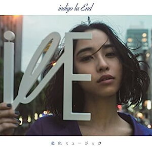 【中古】［CD］藍色ミュージック(初回限定盤)