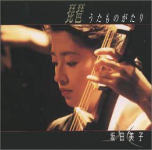 【中古】［CD］琵琶うたものがたり