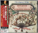 【中古】［CD］美しく青きドナウ〜ウィンナ・ワルツ名曲集