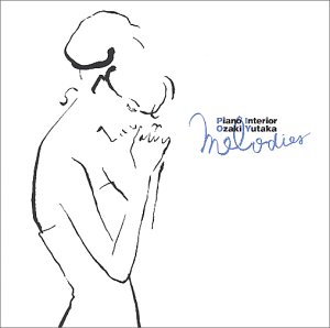 【中古】［CD］尾崎豊作品集〜ピアノ・インテリア