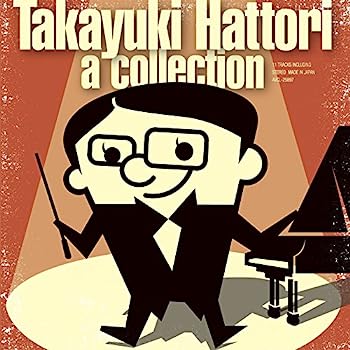 【中古】［CD］服部之 メインテーマ・コレクション