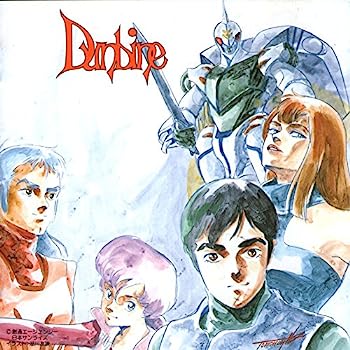 【中古】［CD］聖戦士ダンバインI BGM集