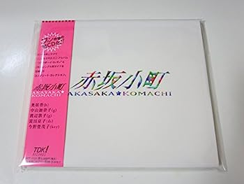 【中古】［CD］赤坂小町