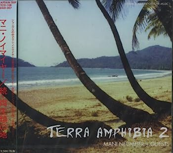 šۡCD³ξ(TERRA AMPHIBIA 2)