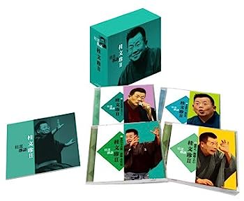 【中古】［CD］精選落語 桂文珍II