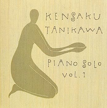 【中古】［CD］谷川賢作ピアノソロ【メーカー名】【メーカー型番】【ブランド名】【商品説明】谷川賢作ピアノソロこちらの商品は中古品となっております。 画像はイメージ写真ですので 商品のコンディション・付属品の有無については入荷の度異なります。 買取時より付属していたものはお付けしておりますが付属品や消耗品に保証はございません。 商品ページ画像以外の付属品はございませんのでご了承下さいませ。 中古品のため使用に影響ない程度の使用感・経年劣化（傷、汚れなど）がある場合がございます。 また、中古品の特性上ギフトには適しておりません。 当店では初期不良に限り 商品到着から7日間は返品を受付けております。 他モールとの併売品の為 完売の際はご連絡致しますのでご了承ください。 プリンター・印刷機器のご注意点 インクは配送中のインク漏れ防止の為、付属しておりませんのでご了承下さい。 ドライバー等ソフトウェア・マニュアルはメーカーサイトより最新版のダウンロードをお願い致します。 ゲームソフトのご注意点 特典・付属品・パッケージ・プロダクトコード・ダウンロードコード等は 付属していない場合がございますので事前にお問合せ下さい。 商品名に「輸入版 / 海外版 / IMPORT 」と記載されている海外版ゲームソフトの一部は日本版のゲーム機では動作しません。 お持ちのゲーム機のバージョンをあらかじめご参照のうえ動作の有無をご確認ください。 輸入版ゲームについてはメーカーサポートの対象外です。 DVD・Blu-rayのご注意点 特典・付属品・パッケージ・プロダクトコード・ダウンロードコード等は 付属していない場合がございますので事前にお問合せ下さい。 商品名に「輸入版 / 海外版 / IMPORT 」と記載されている海外版DVD・Blu-rayにつきましては 映像方式の違いの為、一般的な国内向けプレイヤーにて再生できません。 ご覧になる際はディスクの「リージョンコード」と「映像方式※DVDのみ」に再生機器側が対応している必要があります。 パソコンでは映像方式は関係ないため、リージョンコードさえ合致していれば映像方式を気にすることなく視聴可能です。 商品名に「レンタル落ち 」と記載されている商品につきましてはディスクやジャケットに管理シール（値札・セキュリティータグ・バーコード等含みます）が貼付されています。 ディスクの再生に支障の無い程度の傷やジャケットに傷み（色褪せ・破れ・汚れ・濡れ痕等）が見られる場合がありますので予めご了承ください。 2巻セット以上のレンタル落ちDVD・Blu-rayにつきましては、複数枚収納可能なトールケースに同梱してお届け致します。 トレーディングカードのご注意点 当店での「良い」表記のトレーディングカードはプレイ用でございます。 中古買取り品の為、細かなキズ・白欠け・多少の使用感がございますのでご了承下さいませ。 再録などで型番が違う場合がございます。 違った場合でも事前連絡等は致しておりませんので、型番を気にされる方はご遠慮ください。 ご注文からお届けまで 1、ご注文⇒ご注文は24時間受け付けております。 2、注文確認⇒ご注文後、当店から注文確認メールを送信します。 3、お届けまで3-10営業日程度とお考え下さい。 　※海外在庫品の場合は3週間程度かかる場合がございます。 4、入金確認⇒前払い決済をご選択の場合、ご入金確認後、配送手配を致します。 5、出荷⇒配送準備が整い次第、出荷致します。発送後に出荷完了メールにてご連絡致します。 　※離島、北海道、九州、沖縄は遅れる場合がございます。予めご了承下さい。 当店ではすり替え防止のため、シリアルナンバーを控えております。 万が一すり替え等ありました場合は然るべき対応をさせていただきます。 お客様都合によるご注文後のキャンセル・返品はお受けしておりませんのでご了承下さい。 電話対応はしておりませんので質問等はメッセージまたはメールにてお願い致します。