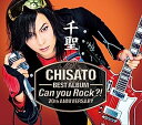 【中古】［CD］千聖~CHISATO~ 20th ANNIVERSARY BEST ALBUM 「Can you Rock?!」(初回限定盤)