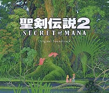 【中古】［CD］聖剣伝説2 Secret of Mana Original Soundtrack