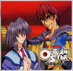 【中古】［CD］星方武侠アウトロースター — オリジナル・サウンドトラック 1 〜創作的背景音楽第一