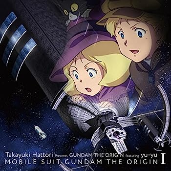 【中古】［CD］星屑の砂時計