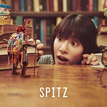 【中古】［CD］見っけ(初回限定盤)(SHM-CD+Blu-ray付)