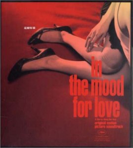 楽天市場】花様年華in the mood for love ― オリジナル・サウンド