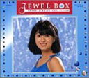 【中古】［CD］河合奈保子 BOX シングル・コレクション Jewel Box〜Naoko Singles Collection