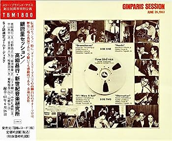 ����šۡ�CD�϶���Τ���å����