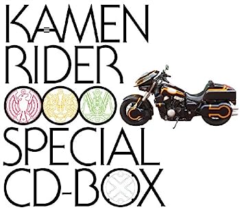 【中古】［CD］仮面ライダー OOO/オーズ Special CD-BOX【初回生産限定】