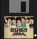 【中古】［CD］応答せよ1994 OST (tvN TVドラマ) (スペシャルギフトボックス) (韓国版) (韓国盤)