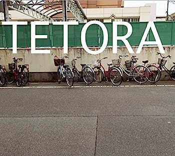 【中古】【非常に良い】教室の一角より