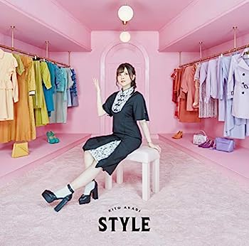楽天IINEX【中古】［CD］鬼頭明里1stアルバム「STYLE」[通常盤]