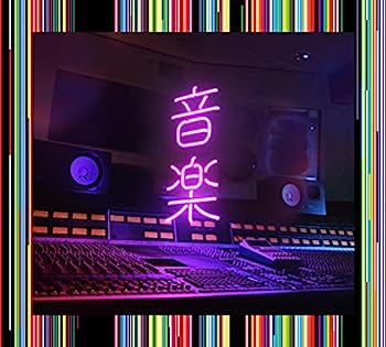 【中古】［CD］音楽 (初回生産限定盤)CD+MAXISG+写真帖)