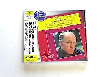 【中古】［CD］ラフマニノフ:ピアノ協奏曲第2番/チャイコフスキー:ピアノ協奏曲第1番【メーカー名】【メーカー型番】【ブランド名】【商品説明】ラフマニノフ:ピアノ協奏曲第2番/チャイコフスキー:ピアノ協奏曲第1番こちらの商品は中古品となっております。 画像はイメージ写真ですので 商品のコンディション・付属品の有無については入荷の度異なります。 買取時より付属していたものはお付けしておりますが付属品や消耗品に保証はございません。 商品ページ画像以外の付属品はございませんのでご了承下さいませ。 中古品のため使用に影響ない程度の使用感・経年劣化（傷、汚れなど）がある場合がございます。 また、中古品の特性上ギフトには適しておりません。 当店では初期不良に限り 商品到着から7日間は返品を受付けております。 他モールとの併売品の為 完売の際はご連絡致しますのでご了承ください。 プリンター・印刷機器のご注意点 インクは配送中のインク漏れ防止の為、付属しておりませんのでご了承下さい。 ドライバー等ソフトウェア・マニュアルはメーカーサイトより最新版のダウンロードをお願い致します。 ゲームソフトのご注意点 特典・付属品・パッケージ・プロダクトコード・ダウンロードコード等は 付属していない場合がございますので事前にお問合せ下さい。 商品名に「輸入版 / 海外版 / IMPORT 」と記載されている海外版ゲームソフトの一部は日本版のゲーム機では動作しません。 お持ちのゲーム機のバージョンをあらかじめご参照のうえ動作の有無をご確認ください。 輸入版ゲームについてはメーカーサポートの対象外です。 DVD・Blu-rayのご注意点 特典・付属品・パッケージ・プロダクトコード・ダウンロードコード等は 付属していない場合がございますので事前にお問合せ下さい。 商品名に「輸入版 / 海外版 / IMPORT 」と記載されている海外版DVD・Blu-rayにつきましては 映像方式の違いの為、一般的な国内向けプレイヤーにて再生できません。 ご覧になる際はディスクの「リージョンコード」と「映像方式※DVDのみ」に再生機器側が対応している必要があります。 パソコンでは映像方式は関係ないため、リージョンコードさえ合致していれば映像方式を気にすることなく視聴可能です。 商品名に「レンタル落ち 」と記載されている商品につきましてはディスクやジャケットに管理シール（値札・セキュリティータグ・バーコード等含みます）が貼付されています。 ディスクの再生に支障の無い程度の傷やジャケットに傷み（色褪せ・破れ・汚れ・濡れ痕等）が見られる場合がありますので予めご了承ください。 2巻セット以上のレンタル落ちDVD・Blu-rayにつきましては、複数枚収納可能なトールケースに同梱してお届け致します。 トレーディングカードのご注意点 当店での「良い」表記のトレーディングカードはプレイ用でございます。 中古買取り品の為、細かなキズ・白欠け・多少の使用感がございますのでご了承下さいませ。 再録などで型番が違う場合がございます。 違った場合でも事前連絡等は致しておりませんので、型番を気にされる方はご遠慮ください。 ご注文からお届けまで 1、ご注文⇒ご注文は24時間受け付けております。 2、注文確認⇒ご注文後、当店から注文確認メールを送信します。 3、お届けまで3-10営業日程度とお考え下さい。 　※海外在庫品の場合は3週間程度かかる場合がございます。 4、入金確認⇒前払い決済をご選択の場合、ご入金確認後、配送手配を致します。 5、出荷⇒配送準備が整い次第、出荷致します。発送後に出荷完了メールにてご連絡致します。 　※離島、北海道、九州、沖縄は遅れる場合がございます。予めご了承下さい。 当店ではすり替え防止のため、シリアルナンバーを控えております。 万が一すり替え等ありました場合は然るべき対応をさせていただきます。 お客様都合によるご注文後のキャンセル・返品はお受けしておりませんのでご了承下さい。 電話対応はしておりませんので質問等はメッセージまたはメールにてお願い致します。