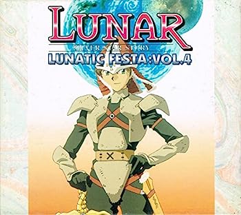【中古】［CD］ルナ　シルバースターストーリー ルナティックフェスタ vol.4【メーカー名】【メーカー型番】【ブランド名】【商品説明】ルナ　シルバースターストーリー ルナティックフェスタ vol.4こちらの商品は中古品となっております。 画像はイメージ写真ですので 商品のコンディション・付属品の有無については入荷の度異なります。 買取時より付属していたものはお付けしておりますが付属品や消耗品に保証はございません。 商品ページ画像以外の付属品はございませんのでご了承下さいませ。 中古品のため使用に影響ない程度の使用感・経年劣化（傷、汚れなど）がある場合がございます。 また、中古品の特性上ギフトには適しておりません。 当店では初期不良に限り 商品到着から7日間は返品を受付けております。 他モールとの併売品の為 完売の際はご連絡致しますのでご了承ください。 プリンター・印刷機器のご注意点 インクは配送中のインク漏れ防止の為、付属しておりませんのでご了承下さい。 ドライバー等ソフトウェア・マニュアルはメーカーサイトより最新版のダウンロードをお願い致します。 ゲームソフトのご注意点 特典・付属品・パッケージ・プロダクトコード・ダウンロードコード等は 付属していない場合がございますので事前にお問合せ下さい。 商品名に「輸入版 / 海外版 / IMPORT 」と記載されている海外版ゲームソフトの一部は日本版のゲーム機では動作しません。 お持ちのゲーム機のバージョンをあらかじめご参照のうえ動作の有無をご確認ください。 輸入版ゲームについてはメーカーサポートの対象外です。 DVD・Blu-rayのご注意点 特典・付属品・パッケージ・プロダクトコード・ダウンロードコード等は 付属していない場合がございますので事前にお問合せ下さい。 商品名に「輸入版 / 海外版 / IMPORT 」と記載されている海外版DVD・Blu-rayにつきましては 映像方式の違いの為、一般的な国内向けプレイヤーにて再生できません。 ご覧になる際はディスクの「リージョンコード」と「映像方式※DVDのみ」に再生機器側が対応している必要があります。 パソコンでは映像方式は関係ないため、リージョンコードさえ合致していれば映像方式を気にすることなく視聴可能です。 商品名に「レンタル落ち 」と記載されている商品につきましてはディスクやジャケットに管理シール（値札・セキュリティータグ・バーコード等含みます）が貼付されています。 ディスクの再生に支障の無い程度の傷やジャケットに傷み（色褪せ・破れ・汚れ・濡れ痕等）が見られる場合がありますので予めご了承ください。 2巻セット以上のレンタル落ちDVD・Blu-rayにつきましては、複数枚収納可能なトールケースに同梱してお届け致します。 トレーディングカードのご注意点 当店での「良い」表記のトレーディングカードはプレイ用でございます。 中古買取り品の為、細かなキズ・白欠け・多少の使用感がございますのでご了承下さいませ。 再録などで型番が違う場合がございます。 違った場合でも事前連絡等は致しておりませんので、型番を気にされる方はご遠慮ください。 ご注文からお届けまで 1、ご注文⇒ご注文は24時間受け付けております。 2、注文確認⇒ご注文後、当店から注文確認メールを送信します。 3、お届けまで3-10営業日程度とお考え下さい。 　※海外在庫品の場合は3週間程度かかる場合がございます。 4、入金確認⇒前払い決済をご選択の場合、ご入金確認後、配送手配を致します。 5、出荷⇒配送準備が整い次第、出荷致します。発送後に出荷完了メールにてご連絡致します。 　※離島、北海道、九州、沖縄は遅れる場合がございます。予めご了承下さい。 当店ではすり替え防止のため、シリアルナンバーを控えております。 万が一すり替え等ありました場合は然るべき対応をさせていただきます。 お客様都合によるご注文後のキャンセル・返品はお受けしておりませんのでご了承下さい。 電話対応はしておりませんので質問等はメッセージまたはメールにてお願い致します。