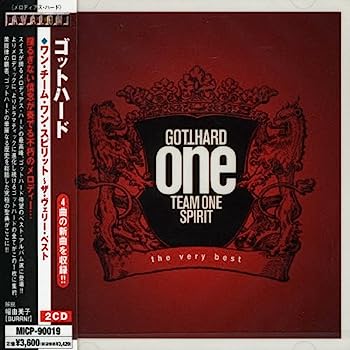【中古】［CD］ワン・チーム・ワン・スピリット-ザ・ヴェリー・ベスト