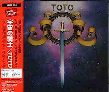 【中古】［CD］宇宙の騎士【メーカー名】【メーカー型番】【ブランド名】ソニーミュージックエンタテインメント【商品説明】宇宙の騎士こちらの商品は中古品となっております。 画像はイメージ写真ですので 商品のコンディション・付属品の有無については入荷の度異なります。 買取時より付属していたものはお付けしておりますが付属品や消耗品に保証はございません。 商品ページ画像以外の付属品はございませんのでご了承下さいませ。 中古品のため使用に影響ない程度の使用感・経年劣化（傷、汚れなど）がある場合がございます。 また、中古品の特性上ギフトには適しておりません。 当店では初期不良に限り 商品到着から7日間は返品を受付けております。 他モールとの併売品の為 完売の際はご連絡致しますのでご了承ください。 プリンター・印刷機器のご注意点 インクは配送中のインク漏れ防止の為、付属しておりませんのでご了承下さい。 ドライバー等ソフトウェア・マニュアルはメーカーサイトより最新版のダウンロードをお願い致します。 ゲームソフトのご注意点 特典・付属品・パッケージ・プロダクトコード・ダウンロードコード等は 付属していない場合がございますので事前にお問合せ下さい。 商品名に「輸入版 / 海外版 / IMPORT 」と記載されている海外版ゲームソフトの一部は日本版のゲーム機では動作しません。 お持ちのゲーム機のバージョンをあらかじめご参照のうえ動作の有無をご確認ください。 輸入版ゲームについてはメーカーサポートの対象外です。 DVD・Blu-rayのご注意点 特典・付属品・パッケージ・プロダクトコード・ダウンロードコード等は 付属していない場合がございますので事前にお問合せ下さい。 商品名に「輸入版 / 海外版 / IMPORT 」と記載されている海外版DVD・Blu-rayにつきましては 映像方式の違いの為、一般的な国内向けプレイヤーにて再生できません。 ご覧になる際はディスクの「リージョンコード」と「映像方式※DVDのみ」に再生機器側が対応している必要があります。 パソコンでは映像方式は関係ないため、リージョンコードさえ合致していれば映像方式を気にすることなく視聴可能です。 商品名に「レンタル落ち 」と記載されている商品につきましてはディスクやジャケットに管理シール（値札・セキュリティータグ・バーコード等含みます）が貼付されています。 ディスクの再生に支障の無い程度の傷やジャケットに傷み（色褪せ・破れ・汚れ・濡れ痕等）が見られる場合がありますので予めご了承ください。 2巻セット以上のレンタル落ちDVD・Blu-rayにつきましては、複数枚収納可能なトールケースに同梱してお届け致します。 トレーディングカードのご注意点 当店での「良い」表記のトレーディングカードはプレイ用でございます。 中古買取り品の為、細かなキズ・白欠け・多少の使用感がございますのでご了承下さいませ。 再録などで型番が違う場合がございます。 違った場合でも事前連絡等は致しておりませんので、型番を気にされる方はご遠慮ください。 ご注文からお届けまで 1、ご注文⇒ご注文は24時間受け付けております。 2、注文確認⇒ご注文後、当店から注文確認メールを送信します。 3、お届けまで3-10営業日程度とお考え下さい。 　※海外在庫品の場合は3週間程度かかる場合がございます。 4、入金確認⇒前払い決済をご選択の場合、ご入金確認後、配送手配を致します。 5、出荷⇒配送準備が整い次第、出荷致します。発送後に出荷完了メールにてご連絡致します。 　※離島、北海道、九州、沖縄は遅れる場合がございます。予めご了承下さい。 当店ではすり替え防止のため、シリアルナンバーを控えております。 万が一すり替え等ありました場合は然るべき対応をさせていただきます。 お客様都合によるご注文後のキャンセル・返品はお受けしておりませんのでご了承下さい。 電話対応はしておりませんので質問等はメッセージまたはメールにてお願い致します。