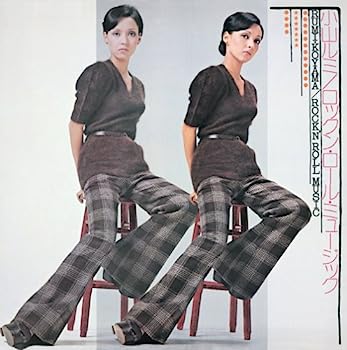 【中古】［CD］ロックン・ロール・ミュージック