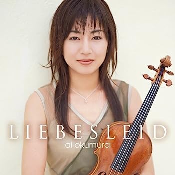 【中古】［CD］愛の悲しみ【メーカー名】【メーカー型番】【ブランド名】Avex Classics【商品説明】愛の悲しみこちらの商品は中古品となっております。 画像はイメージ写真ですので 商品のコンディション・付属品の有無については入荷の度異なります。 買取時より付属していたものはお付けしておりますが付属品や消耗品に保証はございません。 商品ページ画像以外の付属品はございませんのでご了承下さいませ。 中古品のため使用に影響ない程度の使用感・経年劣化（傷、汚れなど）がある場合がございます。 また、中古品の特性上ギフトには適しておりません。 当店では初期不良に限り 商品到着から7日間は返品を受付けております。 他モールとの併売品の為 完売の際はご連絡致しますのでご了承ください。 プリンター・印刷機器のご注意点 インクは配送中のインク漏れ防止の為、付属しておりませんのでご了承下さい。 ドライバー等ソフトウェア・マニュアルはメーカーサイトより最新版のダウンロードをお願い致します。 ゲームソフトのご注意点 特典・付属品・パッケージ・プロダクトコード・ダウンロードコード等は 付属していない場合がございますので事前にお問合せ下さい。 商品名に「輸入版 / 海外版 / IMPORT 」と記載されている海外版ゲームソフトの一部は日本版のゲーム機では動作しません。 お持ちのゲーム機のバージョンをあらかじめご参照のうえ動作の有無をご確認ください。 輸入版ゲームについてはメーカーサポートの対象外です。 DVD・Blu-rayのご注意点 特典・付属品・パッケージ・プロダクトコード・ダウンロードコード等は 付属していない場合がございますので事前にお問合せ下さい。 商品名に「輸入版 / 海外版 / IMPORT 」と記載されている海外版DVD・Blu-rayにつきましては 映像方式の違いの為、一般的な国内向けプレイヤーにて再生できません。 ご覧になる際はディスクの「リージョンコード」と「映像方式※DVDのみ」に再生機器側が対応している必要があります。 パソコンでは映像方式は関係ないため、リージョンコードさえ合致していれば映像方式を気にすることなく視聴可能です。 商品名に「レンタル落ち 」と記載されている商品につきましてはディスクやジャケットに管理シール（値札・セキュリティータグ・バーコード等含みます）が貼付されています。 ディスクの再生に支障の無い程度の傷やジャケットに傷み（色褪せ・破れ・汚れ・濡れ痕等）が見られる場合がありますので予めご了承ください。 2巻セット以上のレンタル落ちDVD・Blu-rayにつきましては、複数枚収納可能なトールケースに同梱してお届け致します。 トレーディングカードのご注意点 当店での「良い」表記のトレーディングカードはプレイ用でございます。 中古買取り品の為、細かなキズ・白欠け・多少の使用感がございますのでご了承下さいませ。 再録などで型番が違う場合がございます。 違った場合でも事前連絡等は致しておりませんので、型番を気にされる方はご遠慮ください。 ご注文からお届けまで 1、ご注文⇒ご注文は24時間受け付けております。 2、注文確認⇒ご注文後、当店から注文確認メールを送信します。 3、お届けまで3-10営業日程度とお考え下さい。 　※海外在庫品の場合は3週間程度かかる場合がございます。 4、入金確認⇒前払い決済をご選択の場合、ご入金確認後、配送手配を致します。 5、出荷⇒配送準備が整い次第、出荷致します。発送後に出荷完了メールにてご連絡致します。 　※離島、北海道、九州、沖縄は遅れる場合がございます。予めご了承下さい。 当店ではすり替え防止のため、シリアルナンバーを控えております。 万が一すり替え等ありました場合は然るべき対応をさせていただきます。 お客様都合によるご注文後のキャンセル・返品はお受けしておりませんのでご了承下さい。 電話対応はしておりませんので質問等はメッセージまたはメールにてお願い致します。