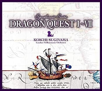 【中古】［CD］ロンドン・フィルハーモニー管弦楽団による 交響組曲「ドラゴンクエスト」I~VII すぎやまこういち(数量限定盤)