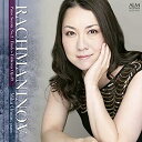 【中古】［CD］ラフマニノフ ピアノ・ソナタ第2番/練習曲集「音の絵」作品39