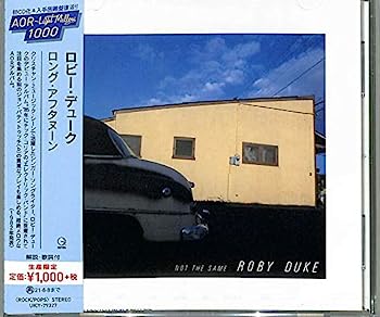 【中古】［CD］ロング・アフタヌーン (生産限定盤)