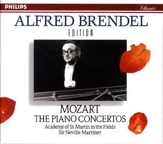 【中古】［CD］モーツァルト:ピアノ協奏曲全集