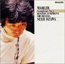 【中古】［CD］マーラー:交響曲第5番【メーカー名】【メーカー型番】【ブランド名】【商品説明】マーラー:交響曲第5番こちらの商品は中古品となっております。 画像はイメージ写真ですので 商品のコンディション・付属品の有無については入荷の度異なります。 買取時より付属していたものはお付けしておりますが付属品や消耗品に保証はございません。 商品ページ画像以外の付属品はございませんのでご了承下さいませ。 中古品のため使用に影響ない程度の使用感・経年劣化（傷、汚れなど）がある場合がございます。 また、中古品の特性上ギフトには適しておりません。 当店では初期不良に限り 商品到着から7日間は返品を受付けております。 他モールとの併売品の為 完売の際はご連絡致しますのでご了承ください。 プリンター・印刷機器のご注意点 インクは配送中のインク漏れ防止の為、付属しておりませんのでご了承下さい。 ドライバー等ソフトウェア・マニュアルはメーカーサイトより最新版のダウンロードをお願い致します。 ゲームソフトのご注意点 特典・付属品・パッケージ・プロダクトコード・ダウンロードコード等は 付属していない場合がございますので事前にお問合せ下さい。 商品名に「輸入版 / 海外版 / IMPORT 」と記載されている海外版ゲームソフトの一部は日本版のゲーム機では動作しません。 お持ちのゲーム機のバージョンをあらかじめご参照のうえ動作の有無をご確認ください。 輸入版ゲームについてはメーカーサポートの対象外です。 DVD・Blu-rayのご注意点 特典・付属品・パッケージ・プロダクトコード・ダウンロードコード等は 付属していない場合がございますので事前にお問合せ下さい。 商品名に「輸入版 / 海外版 / IMPORT 」と記載されている海外版DVD・Blu-rayにつきましては 映像方式の違いの為、一般的な国内向けプレイヤーにて再生できません。 ご覧になる際はディスクの「リージョンコード」と「映像方式※DVDのみ」に再生機器側が対応している必要があります。 パソコンでは映像方式は関係ないため、リージョンコードさえ合致していれば映像方式を気にすることなく視聴可能です。 商品名に「レンタル落ち 」と記載されている商品につきましてはディスクやジャケットに管理シール（値札・セキュリティータグ・バーコード等含みます）が貼付されています。 ディスクの再生に支障の無い程度の傷やジャケットに傷み（色褪せ・破れ・汚れ・濡れ痕等）が見られる場合がありますので予めご了承ください。 2巻セット以上のレンタル落ちDVD・Blu-rayにつきましては、複数枚収納可能なトールケースに同梱してお届け致します。 トレーディングカードのご注意点 当店での「良い」表記のトレーディングカードはプレイ用でございます。 中古買取り品の為、細かなキズ・白欠け・多少の使用感がございますのでご了承下さいませ。 再録などで型番が違う場合がございます。 違った場合でも事前連絡等は致しておりませんので、型番を気にされる方はご遠慮ください。 ご注文からお届けまで 1、ご注文⇒ご注文は24時間受け付けております。 2、注文確認⇒ご注文後、当店から注文確認メールを送信します。 3、お届けまで3-10営業日程度とお考え下さい。 　※海外在庫品の場合は3週間程度かかる場合がございます。 4、入金確認⇒前払い決済をご選択の場合、ご入金確認後、配送手配を致します。 5、出荷⇒配送準備が整い次第、出荷致します。発送後に出荷完了メールにてご連絡致します。 　※離島、北海道、九州、沖縄は遅れる場合がございます。予めご了承下さい。 当店ではすり替え防止のため、シリアルナンバーを控えております。 万が一すり替え等ありました場合は然るべき対応をさせていただきます。 お客様都合によるご注文後のキャンセル・返品はお受けしておりませんのでご了承下さい。 電話対応はしておりませんので質問等はメッセージまたはメールにてお願い致します。