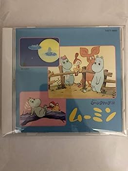 楽天市場】ムーミン(その他|CD):CD・DVDの通販 楽天市場】ムーミン(その他|CD):CD・DVDの通販