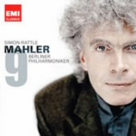 【中古】［CD］マーラー:交響曲第9番 iinex-10083601 IINEX パッケージ画像