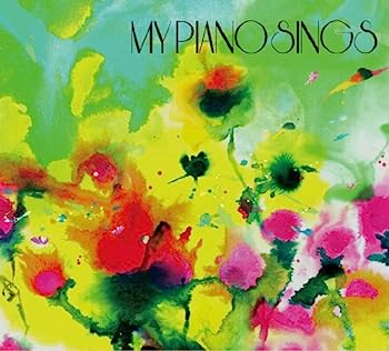 【中古】［CD］マイ・ピアノ・シングス