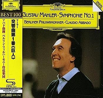 【中古】［CD］マーラー:交響曲第1番【メーカー名】【メーカー型番】【ブランド名】ユニバーサル ミュージック【商品説明】マーラー:交響曲第1番こちらの商品は中古品となっております。 画像はイメージ写真ですので 商品のコンディション・付属品の有無については入荷の度異なります。 買取時より付属していたものはお付けしておりますが付属品や消耗品に保証はございません。 商品ページ画像以外の付属品はございませんのでご了承下さいませ。 中古品のため使用に影響ない程度の使用感・経年劣化（傷、汚れなど）がある場合がございます。 また、中古品の特性上ギフトには適しておりません。 当店では初期不良に限り 商品到着から7日間は返品を受付けております。 他モールとの併売品の為 完売の際はご連絡致しますのでご了承ください。 プリンター・印刷機器のご注意点 インクは配送中のインク漏れ防止の為、付属しておりませんのでご了承下さい。 ドライバー等ソフトウェア・マニュアルはメーカーサイトより最新版のダウンロードをお願い致します。 ゲームソフトのご注意点 特典・付属品・パッケージ・プロダクトコード・ダウンロードコード等は 付属していない場合がございますので事前にお問合せ下さい。 商品名に「輸入版 / 海外版 / IMPORT 」と記載されている海外版ゲームソフトの一部は日本版のゲーム機では動作しません。 お持ちのゲーム機のバージョンをあらかじめご参照のうえ動作の有無をご確認ください。 輸入版ゲームについてはメーカーサポートの対象外です。 DVD・Blu-rayのご注意点 特典・付属品・パッケージ・プロダクトコード・ダウンロードコード等は 付属していない場合がございますので事前にお問合せ下さい。 商品名に「輸入版 / 海外版 / IMPORT 」と記載されている海外版DVD・Blu-rayにつきましては 映像方式の違いの為、一般的な国内向けプレイヤーにて再生できません。 ご覧になる際はディスクの「リージョンコード」と「映像方式※DVDのみ」に再生機器側が対応している必要があります。 パソコンでは映像方式は関係ないため、リージョンコードさえ合致していれば映像方式を気にすることなく視聴可能です。 商品名に「レンタル落ち 」と記載されている商品につきましてはディスクやジャケットに管理シール（値札・セキュリティータグ・バーコード等含みます）が貼付されています。 ディスクの再生に支障の無い程度の傷やジャケットに傷み（色褪せ・破れ・汚れ・濡れ痕等）が見られる場合がありますので予めご了承ください。 2巻セット以上のレンタル落ちDVD・Blu-rayにつきましては、複数枚収納可能なトールケースに同梱してお届け致します。 トレーディングカードのご注意点 当店での「良い」表記のトレーディングカードはプレイ用でございます。 中古買取り品の為、細かなキズ・白欠け・多少の使用感がございますのでご了承下さいませ。 再録などで型番が違う場合がございます。 違った場合でも事前連絡等は致しておりませんので、型番を気にされる方はご遠慮ください。 ご注文からお届けまで 1、ご注文⇒ご注文は24時間受け付けております。 2、注文確認⇒ご注文後、当店から注文確認メールを送信します。 3、お届けまで3-10営業日程度とお考え下さい。 　※海外在庫品の場合は3週間程度かかる場合がございます。 4、入金確認⇒前払い決済をご選択の場合、ご入金確認後、配送手配を致します。 5、出荷⇒配送準備が整い次第、出荷致します。発送後に出荷完了メールにてご連絡致します。 　※離島、北海道、九州、沖縄は遅れる場合がございます。予めご了承下さい。 当店ではすり替え防止のため、シリアルナンバーを控えております。 万が一すり替え等ありました場合は然るべき対応をさせていただきます。 お客様都合によるご注文後のキャンセル・返品はお受けしておりませんのでご了承下さい。 電話対応はしておりませんので質問等はメッセージまたはメールにてお願い致します。