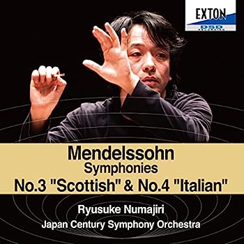Composer: Ka Line - 【中古】［CD］メンデルスゾーン:交響曲第4番「イタリア」&第3番「スコットランド」