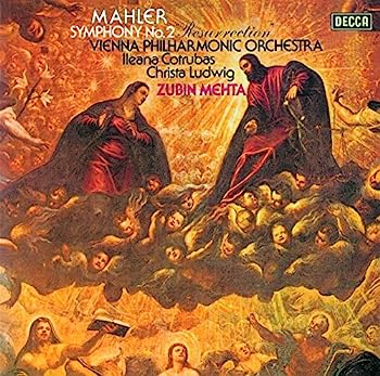 【中古】【非常に良い】マーラー:交響曲第2番「復活」 iinex-10279252 IINEX パッケージ画像