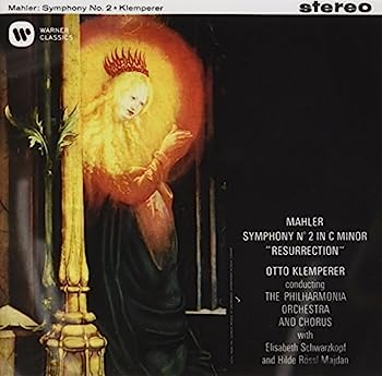 【中古】［CD］マーラー:交響曲第2番 復活 iinex-10084708 IINEX パッケージ画像