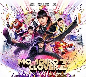 【中古】［CD］ももいろクローバーZ 5th ALBUM MOMOIRO CLOVER Z【初回限定盤A】【メーカー名】【メーカー型番】【ブランド名】【商品説明】ももいろクローバーZ 5th ALBUM MOMOIRO CLOVER Z【初回限定盤A】こちらの商品は中古品となっております。 画像はイメージ写真ですので 商品のコンディション・付属品の有無については入荷の度異なります。 買取時より付属していたものはお付けしておりますが付属品や消耗品に保証はございません。 商品ページ画像以外の付属品はございませんのでご了承下さいませ。 中古品のため使用に影響ない程度の使用感・経年劣化（傷、汚れなど）がある場合がございます。 また、中古品の特性上ギフトには適しておりません。 当店では初期不良に限り 商品到着から7日間は返品を受付けております。 他モールとの併売品の為 完売の際はご連絡致しますのでご了承ください。 プリンター・印刷機器のご注意点 インクは配送中のインク漏れ防止の為、付属しておりませんのでご了承下さい。 ドライバー等ソフトウェア・マニュアルはメーカーサイトより最新版のダウンロードをお願い致します。 ゲームソフトのご注意点 特典・付属品・パッケージ・プロダクトコード・ダウンロードコード等は 付属していない場合がございますので事前にお問合せ下さい。 商品名に「輸入版 / 海外版 / IMPORT 」と記載されている海外版ゲームソフトの一部は日本版のゲーム機では動作しません。 お持ちのゲーム機のバージョンをあらかじめご参照のうえ動作の有無をご確認ください。 輸入版ゲームについてはメーカーサポートの対象外です。 DVD・Blu-rayのご注意点 特典・付属品・パッケージ・プロダクトコード・ダウンロードコード等は 付属していない場合がございますので事前にお問合せ下さい。 商品名に「輸入版 / 海外版 / IMPORT 」と記載されている海外版DVD・Blu-rayにつきましては 映像方式の違いの為、一般的な国内向けプレイヤーにて再生できません。 ご覧になる際はディスクの「リージョンコード」と「映像方式※DVDのみ」に再生機器側が対応している必要があります。 パソコンでは映像方式は関係ないため、リージョンコードさえ合致していれば映像方式を気にすることなく視聴可能です。 商品名に「レンタル落ち 」と記載されている商品につきましてはディスクやジャケットに管理シール（値札・セキュリティータグ・バーコード等含みます）が貼付されています。 ディスクの再生に支障の無い程度の傷やジャケットに傷み（色褪せ・破れ・汚れ・濡れ痕等）が見られる場合がありますので予めご了承ください。 2巻セット以上のレンタル落ちDVD・Blu-rayにつきましては、複数枚収納可能なトールケースに同梱してお届け致します。 トレーディングカードのご注意点 当店での「良い」表記のトレーディングカードはプレイ用でございます。 中古買取り品の為、細かなキズ・白欠け・多少の使用感がございますのでご了承下さいませ。 再録などで型番が違う場合がございます。 違った場合でも事前連絡等は致しておりませんので、型番を気にされる方はご遠慮ください。 ご注文からお届けまで 1、ご注文⇒ご注文は24時間受け付けております。 2、注文確認⇒ご注文後、当店から注文確認メールを送信します。 3、お届けまで3-10営業日程度とお考え下さい。 　※海外在庫品の場合は3週間程度かかる場合がございます。 4、入金確認⇒前払い決済をご選択の場合、ご入金確認後、配送手配を致します。 5、出荷⇒配送準備が整い次第、出荷致します。発送後に出荷完了メールにてご連絡致します。 　※離島、北海道、九州、沖縄は遅れる場合がございます。予めご了承下さい。 当店ではすり替え防止のため、シリアルナンバーを控えております。 万が一すり替え等ありました場合は然るべき対応をさせていただきます。 お客様都合によるご注文後のキャンセル・返品はお受けしておりませんのでご了承下さい。 電話対応はしておりませんので質問等はメッセージまたはメールにてお願い致します。