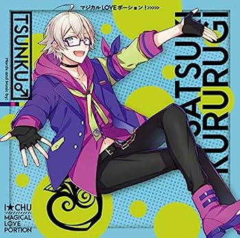 Other - 【中古】［CD］マジカル LOVE ポーション! 【初回限定盤(皐月Ver.) 】