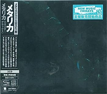 【中古】［CD］メタリカ(リマスター・デラックス)(通常盤)(3SHM-CD)(特典:なし)